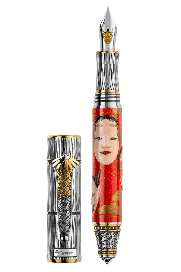 Kitcho Noh Masks Fountain Pen Medium, Woman (Onna-Men)